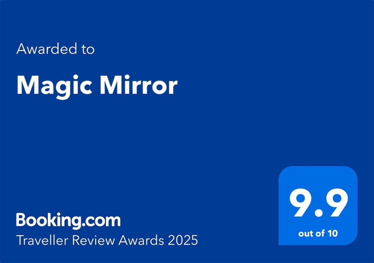 Magic Mirror Apartment ซาตูมาเร ภายนอก รูปภาพ